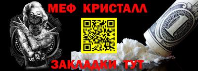стаф Кимры
