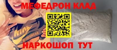 гашишное масло Кинель