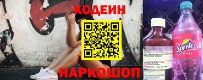 стаф Кимры