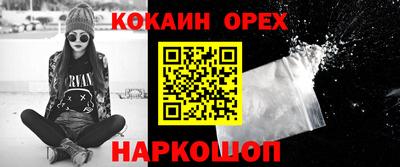 стаф Кимры