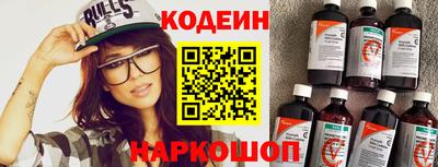 гашишное масло Кинель