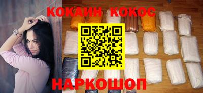 стаф Кимры