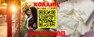 стаф Кимры