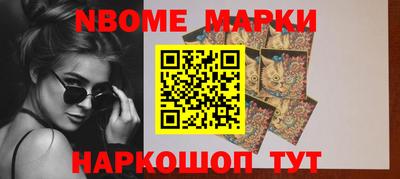 стаф Кимры