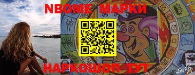 стаф Кимры