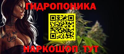 меф Комсомольск-на-Амуре
