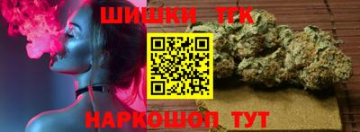 MESCALINE Кингисепп
