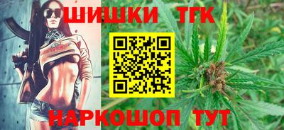 mix Конаково