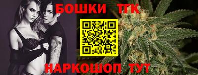 MESCALINE Кингисепп