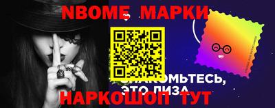 стаф Кимры