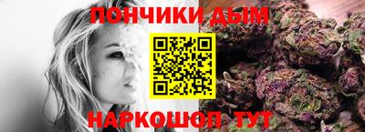 MESCALINE Кингисепп
