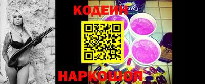 стаф Кимры