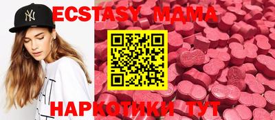 стаф Кимры