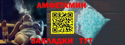MESCALINE Кингисепп