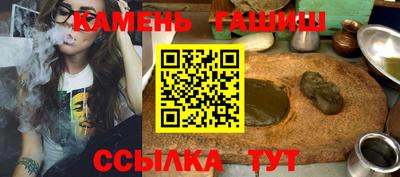 MESCALINE Кингисепп
