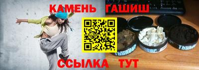 MESCALINE Кингисепп