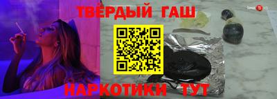стаф Кимры