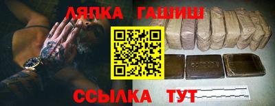 MESCALINE Кингисепп